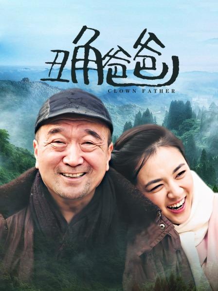 完具（娜美妖姬）1月定制新作 &#8211; 公厕里的呻吟[1V/790MB]